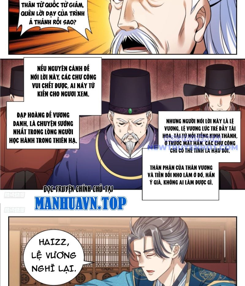 Đại Phụng Đả Canh Nhân: Chapter 473