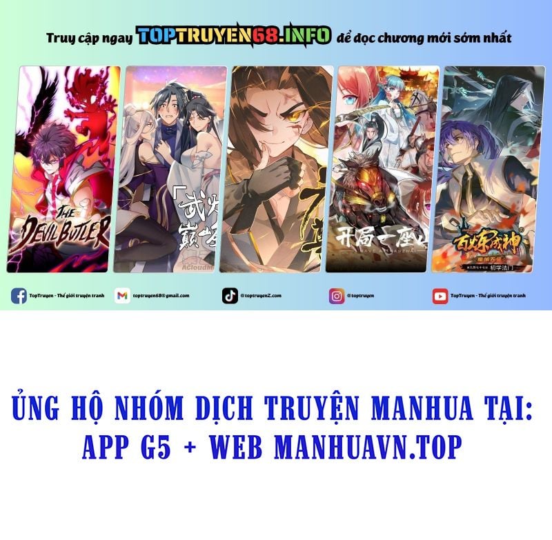 Đại Phụng Đả Canh Nhân: Chapter 474