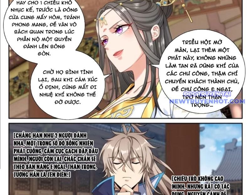 Đại Phụng Đả Canh Nhân: Chapter 474