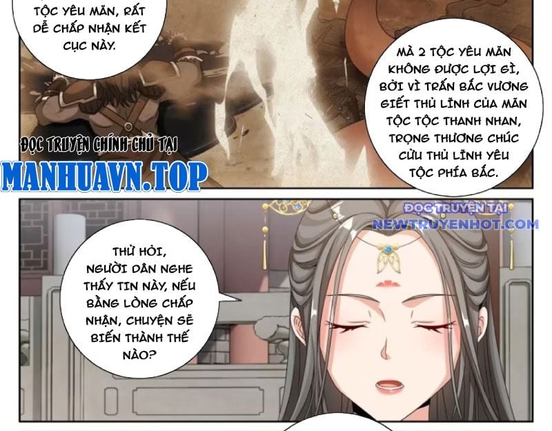Đại Phụng Đả Canh Nhân: Chapter 474