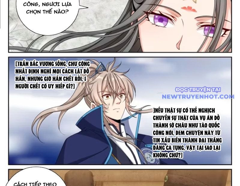 Đại Phụng Đả Canh Nhân: Chapter 474