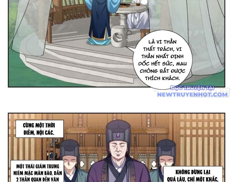 Đại Phụng Đả Canh Nhân: Chapter 474