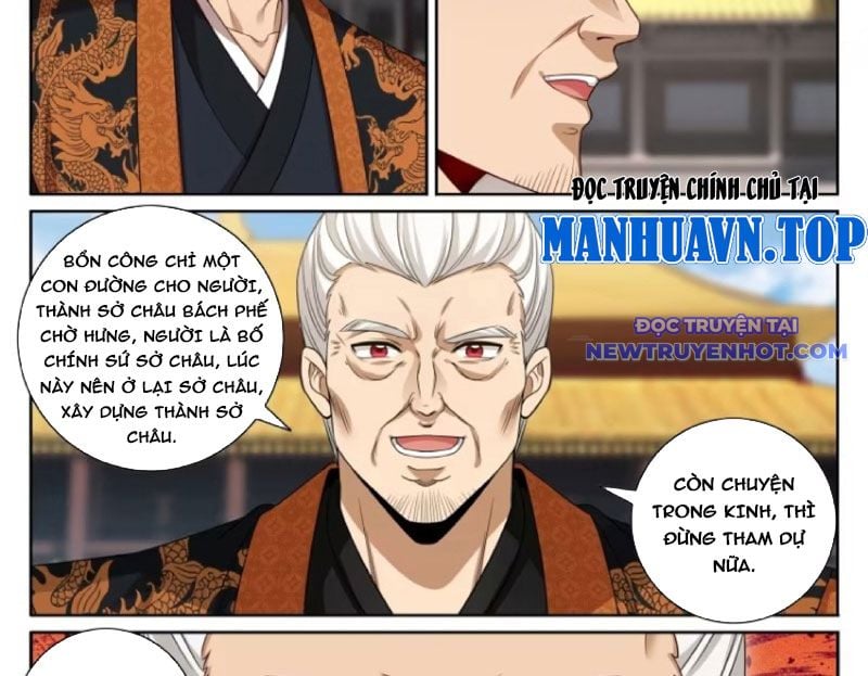 Đại Phụng Đả Canh Nhân: Chapter 474