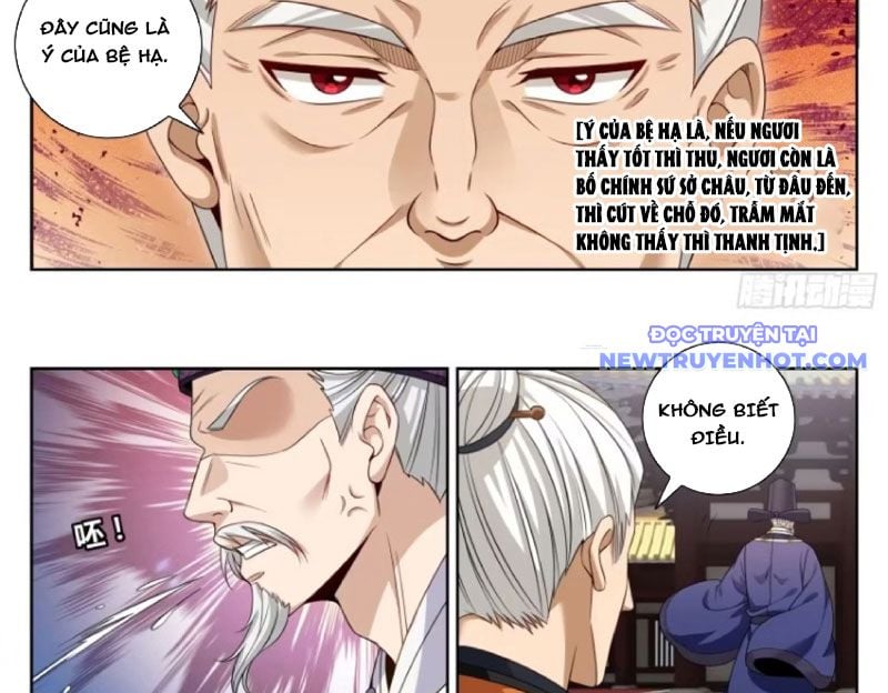 Đại Phụng Đả Canh Nhân: Chapter 474