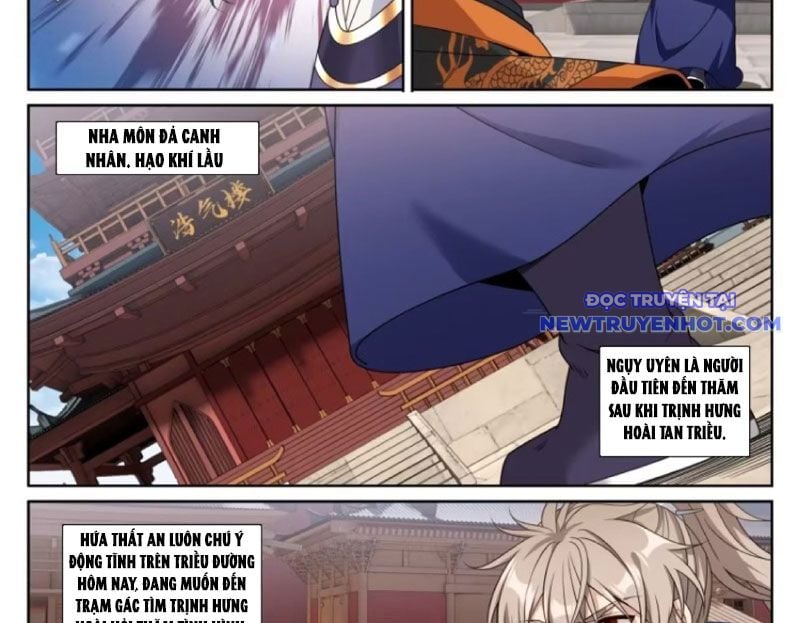 Đại Phụng Đả Canh Nhân: Chapter 474
