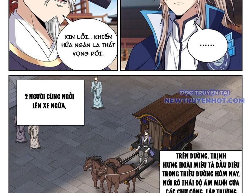 Đại Phụng Đả Canh Nhân: Chapter 475