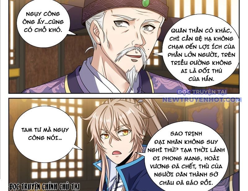 Đại Phụng Đả Canh Nhân: Chapter 475