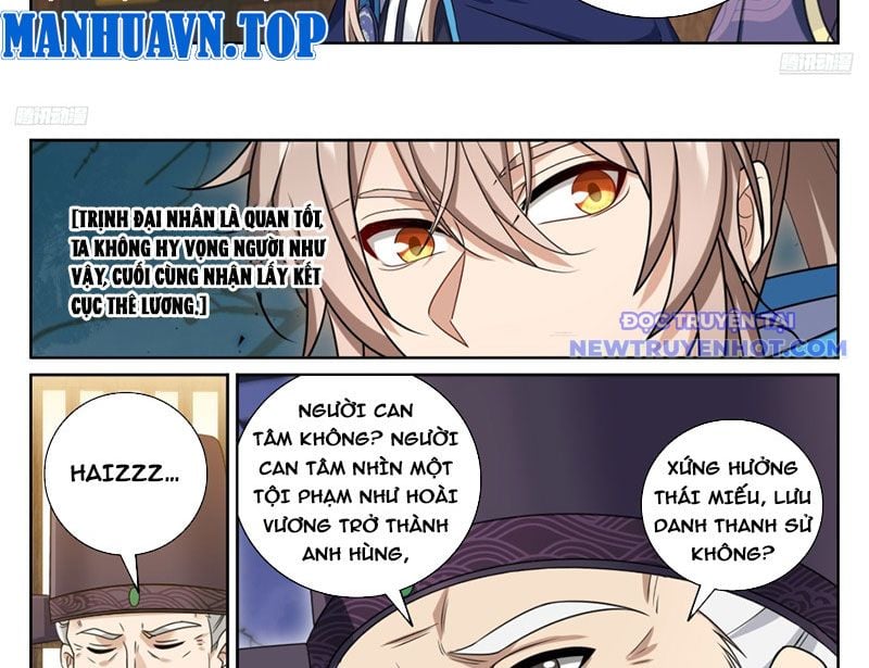 Đại Phụng Đả Canh Nhân: Chapter 475