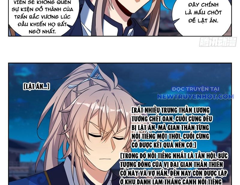 Đại Phụng Đả Canh Nhân: Chapter 475