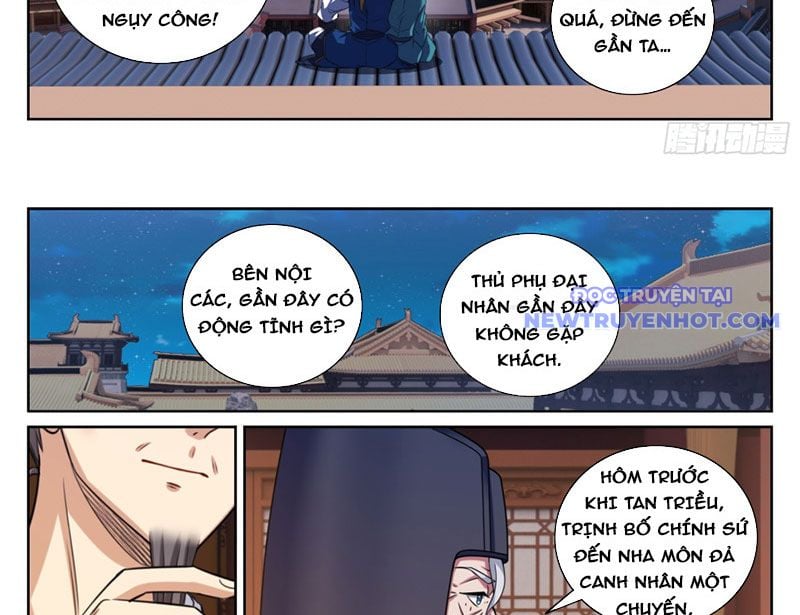 Đại Phụng Đả Canh Nhân: Chapter 475