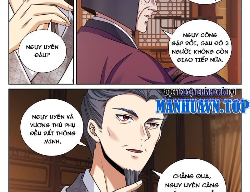 Đại Phụng Đả Canh Nhân: Chapter 475