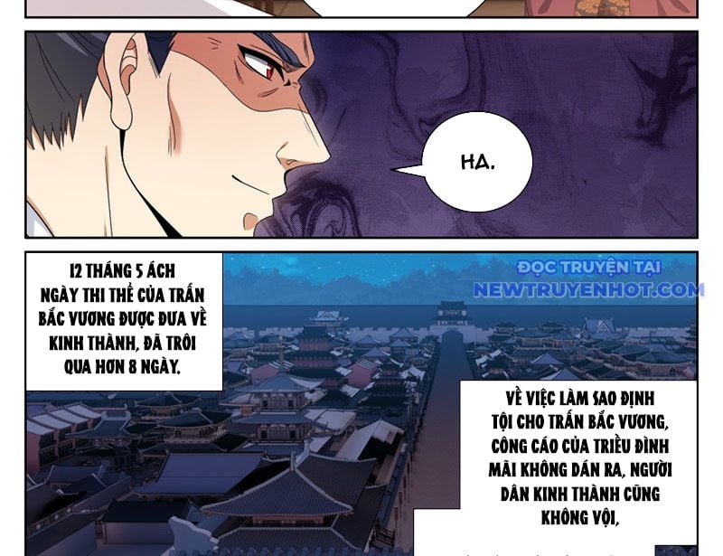 Đại Phụng Đả Canh Nhân: Chapter 475