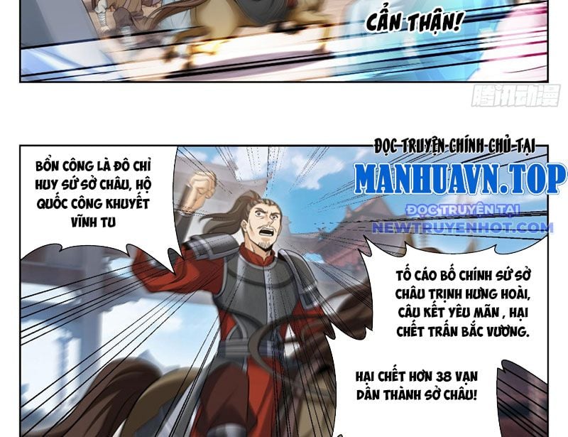 Đại Phụng Đả Canh Nhân: Chapter 475