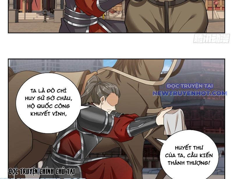 Đại Phụng Đả Canh Nhân: Chapter 475