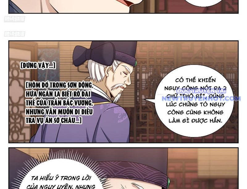 Đại Phụng Đả Canh Nhân: Chapter 475