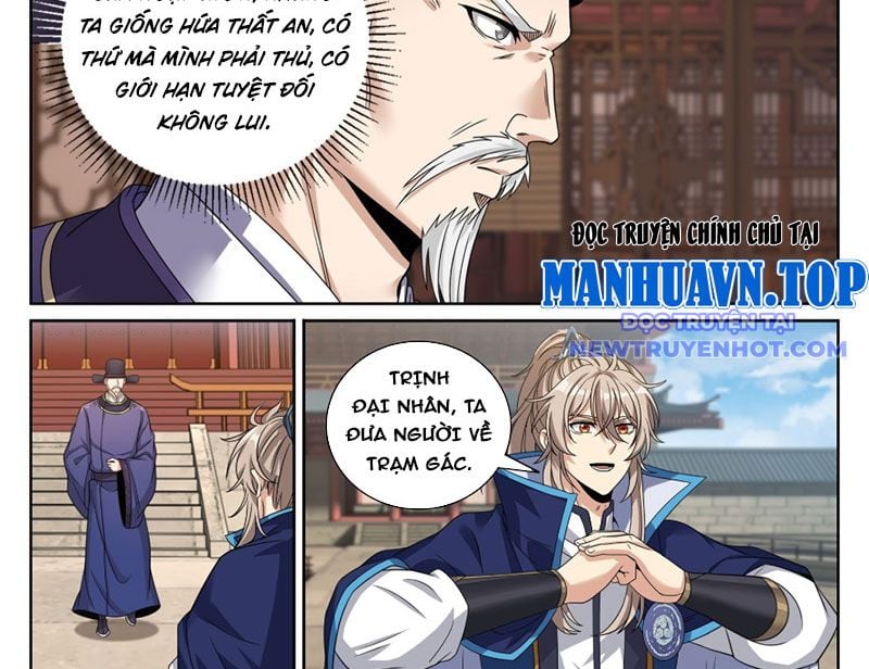 Đại Phụng Đả Canh Nhân: Chapter 475