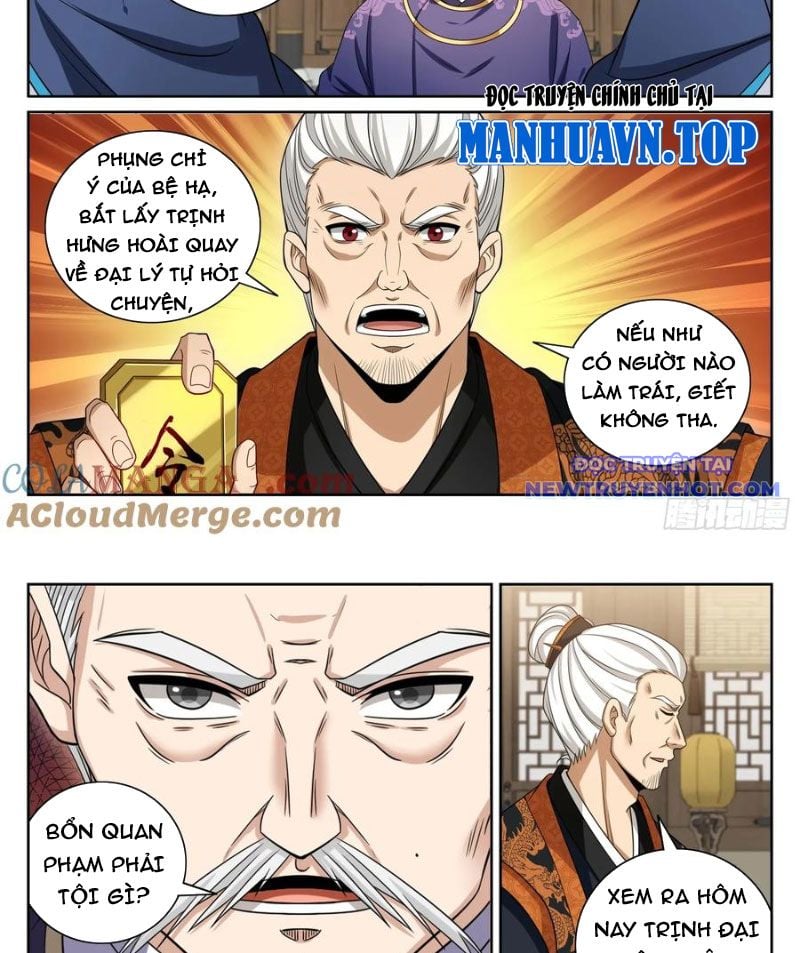 Đại Phụng Đả Canh Nhân: Chapter 476