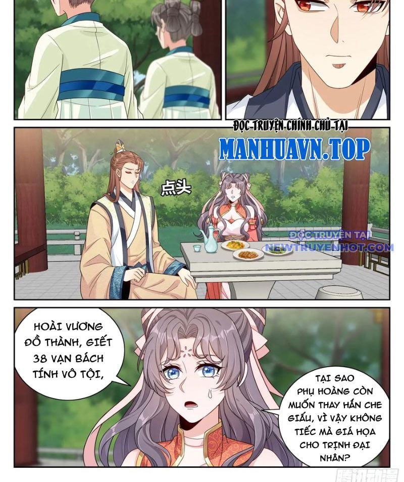 Đại Phụng Đả Canh Nhân: Chapter 476