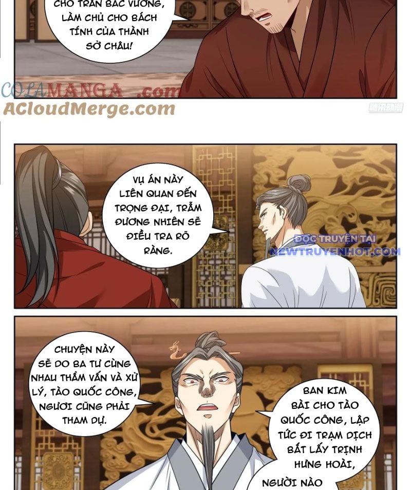 Đại Phụng Đả Canh Nhân: Chapter 476