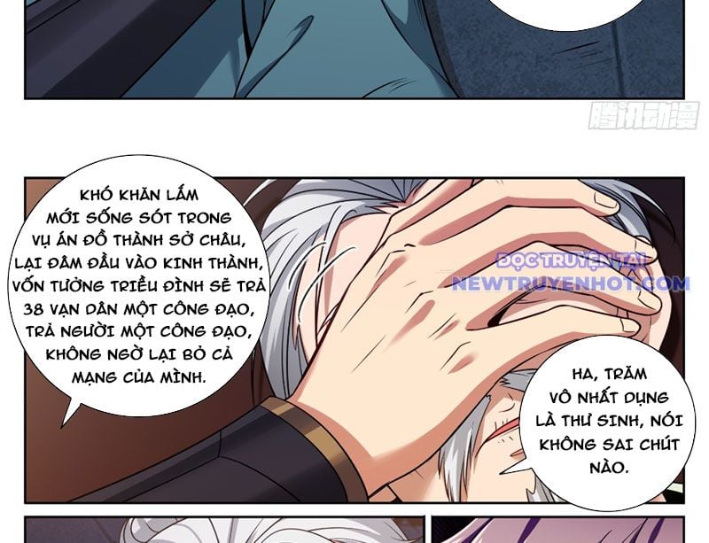 Đại Phụng Đả Canh Nhân: Chapter 477