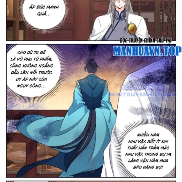 Đại Phụng Đả Canh Nhân: Chapter 478
