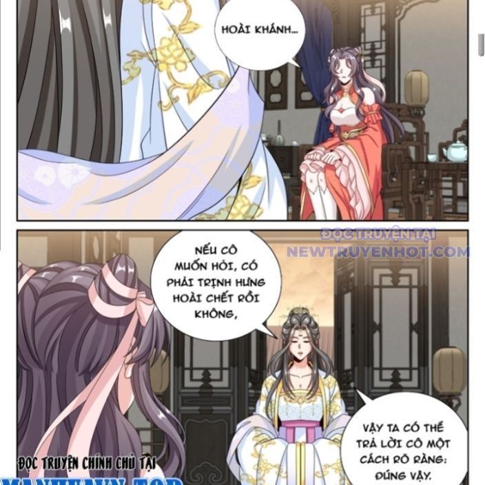 Đại Phụng Đả Canh Nhân: Chapter 478