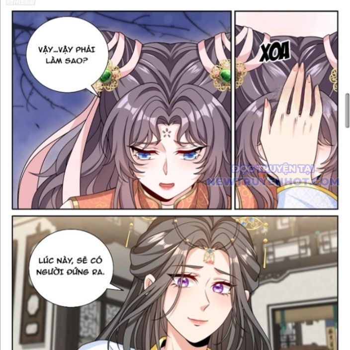 Đại Phụng Đả Canh Nhân: Chapter 478