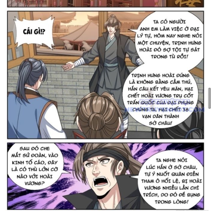 Đại Phụng Đả Canh Nhân: Chapter 478