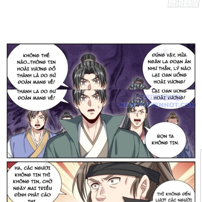 Đại Phụng Đả Canh Nhân: Chapter 478