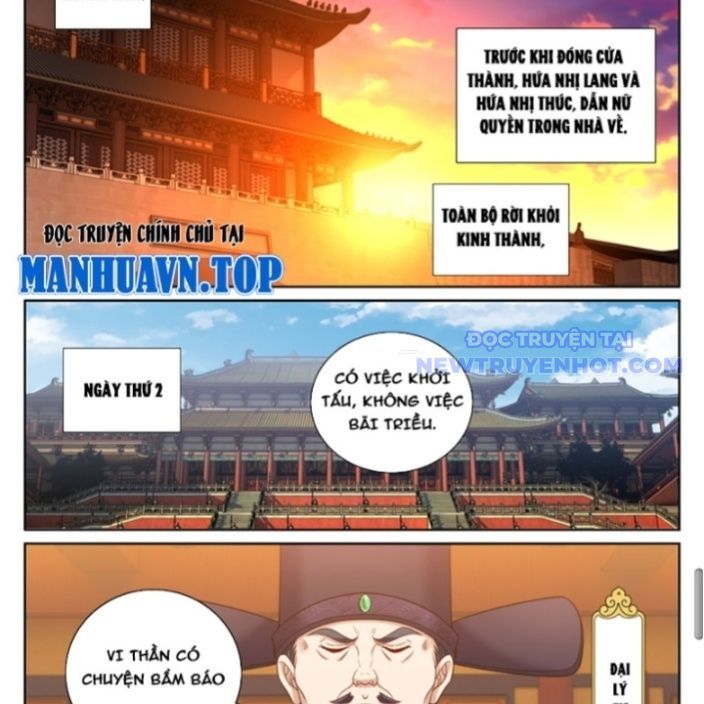 Đại Phụng Đả Canh Nhân: Chapter 478