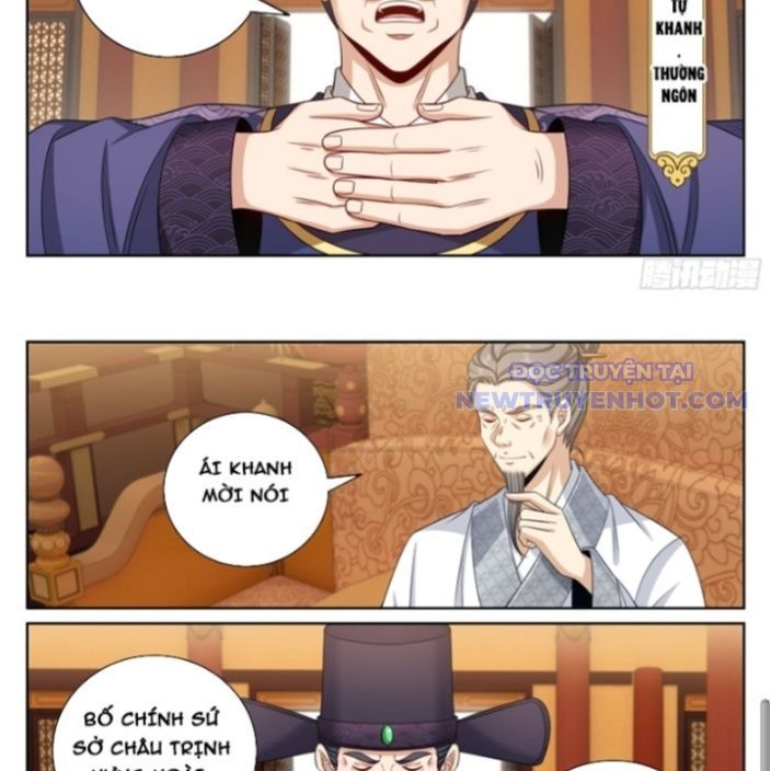 Đại Phụng Đả Canh Nhân: Chapter 478