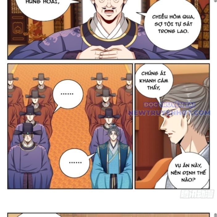 Đại Phụng Đả Canh Nhân: Chapter 478