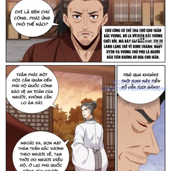 Đại Phụng Đả Canh Nhân: Chapter 478