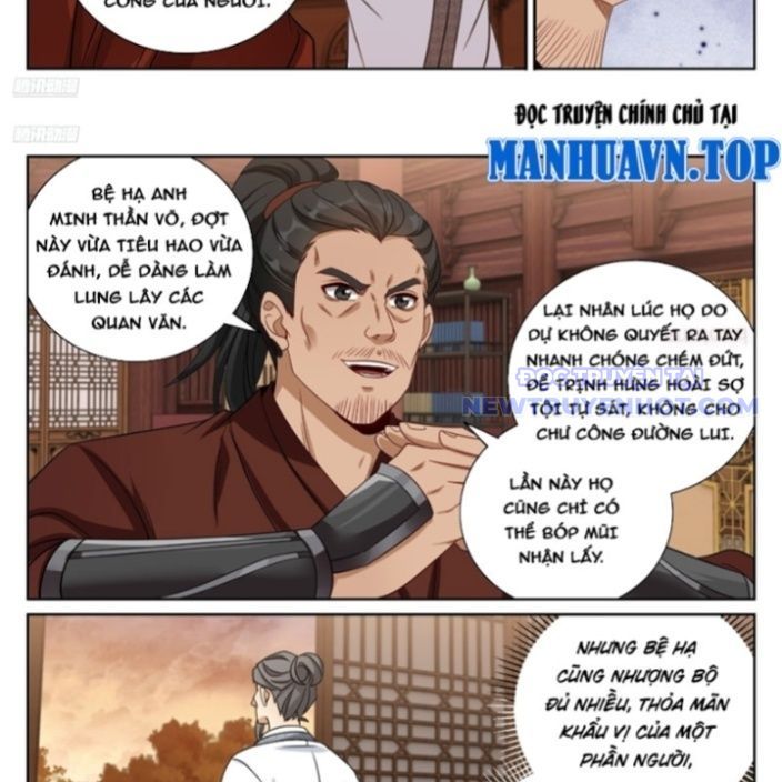 Đại Phụng Đả Canh Nhân: Chapter 478