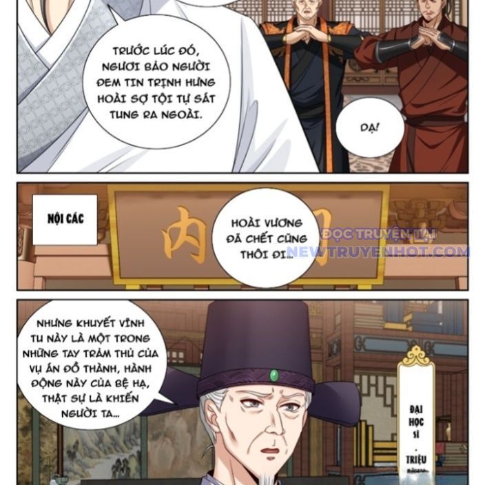 Đại Phụng Đả Canh Nhân: Chapter 478