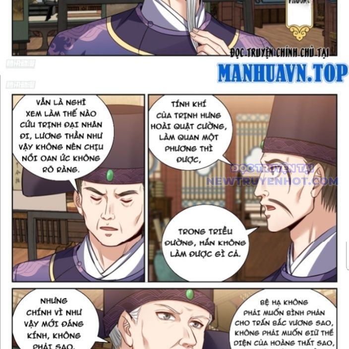 Đại Phụng Đả Canh Nhân: Chapter 478
