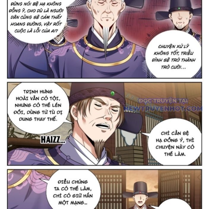 Đại Phụng Đả Canh Nhân: Chapter 478