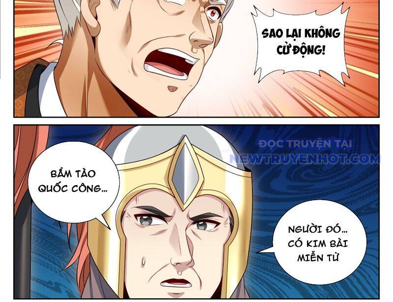 Đại Phụng Đả Canh Nhân: Chapter 479