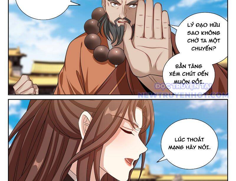 Đại Phụng Đả Canh Nhân: Chapter 479
