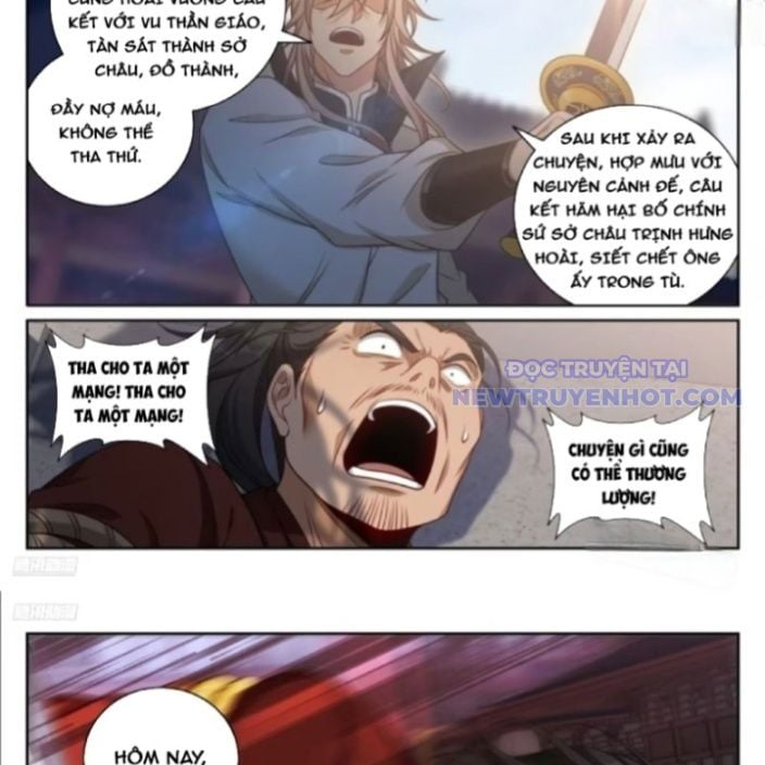 Đại Phụng Đả Canh Nhân: Chapter 480