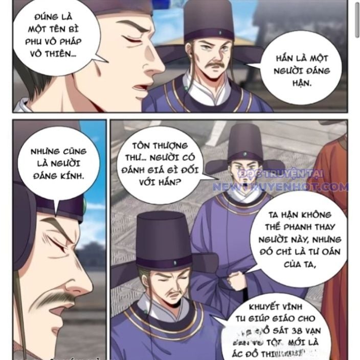 Đại Phụng Đả Canh Nhân: Chapter 480