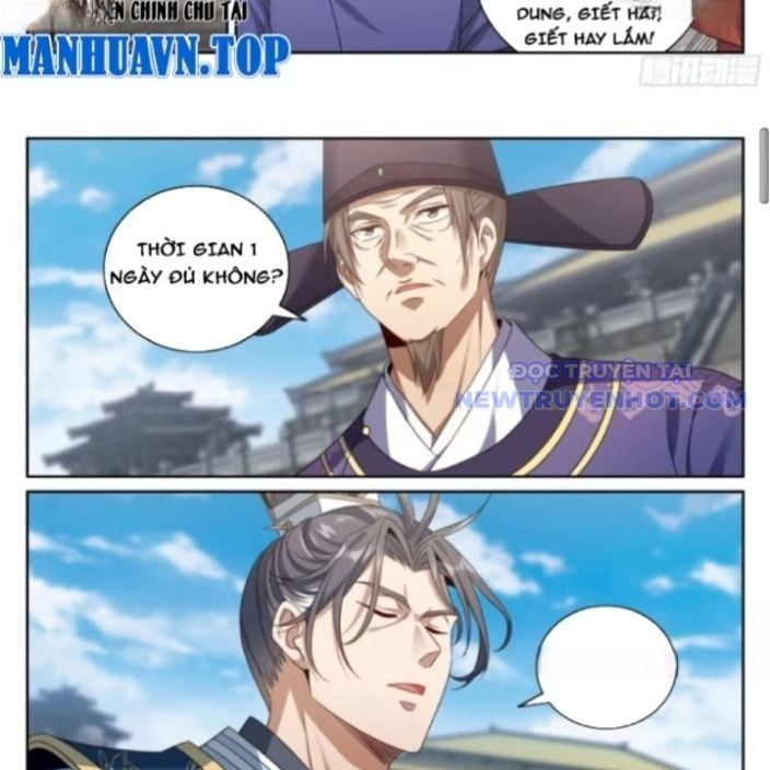 Đại Phụng Đả Canh Nhân: Chapter 480