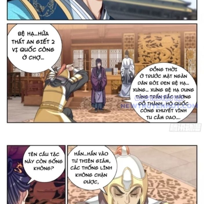 Đại Phụng Đả Canh Nhân: Chapter 480