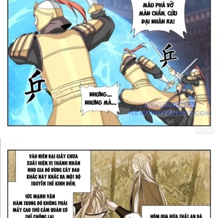 Đại Phụng Đả Canh Nhân: Chapter 480