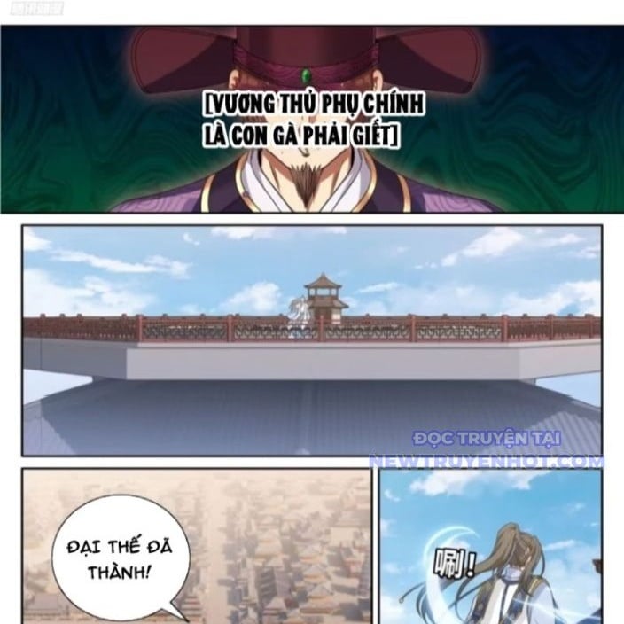 Đại Phụng Đả Canh Nhân: Chapter 481