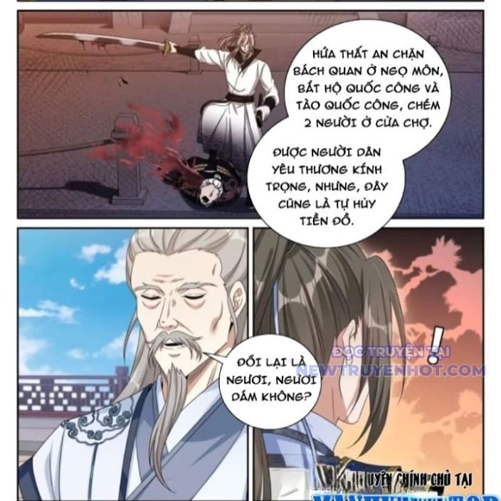 Đại Phụng Đả Canh Nhân: Chapter 481