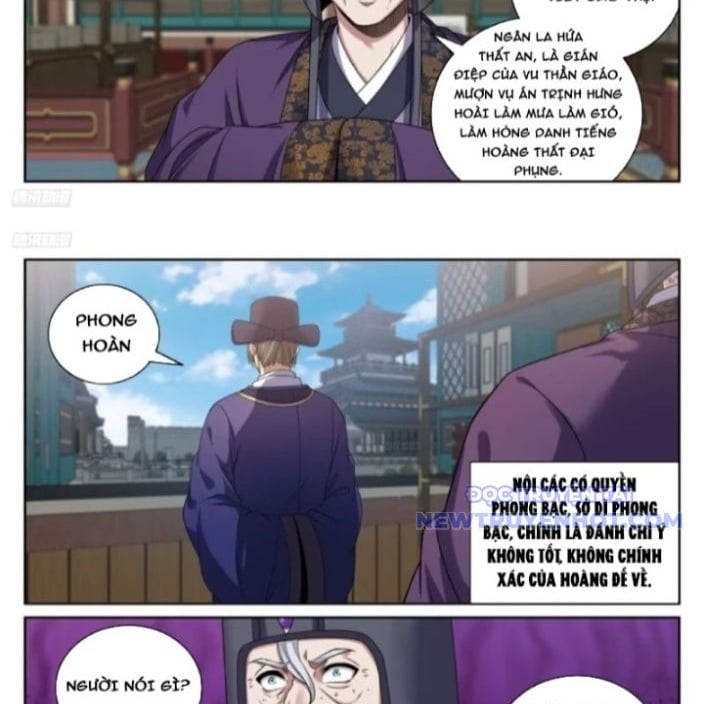 Đại Phụng Đả Canh Nhân: Chapter 481