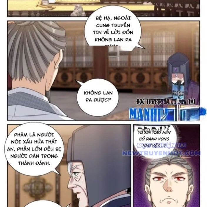 Đại Phụng Đả Canh Nhân: Chapter 481