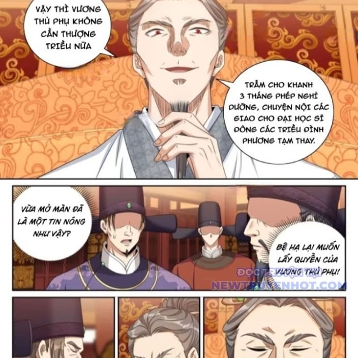 Đại Phụng Đả Canh Nhân: Chapter 481