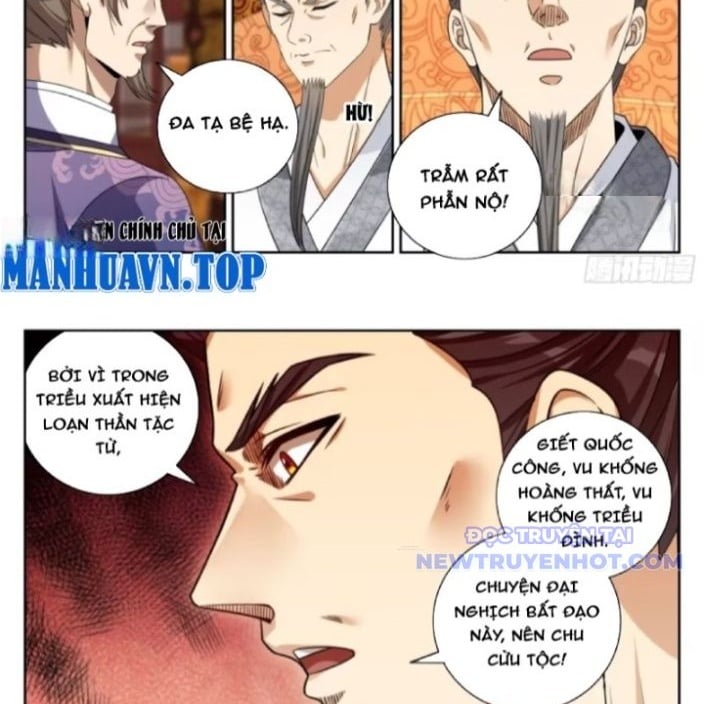 Đại Phụng Đả Canh Nhân: Chapter 481